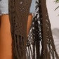🔥This Week's Special Price:£15.99!!😍Women’s Oversized Knit Cardigan – Lightweight Crochet Tassel Kimono for Spring & Summer 🌸