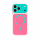 🔥Summer Hot Sale - ONLY ￡8.99!!⚡50K+ SOLD!🌈Dopamine Color Block Case – Ultra-Slim Matte Hard PC Cover for iPhone 17 Pro Max