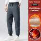❄️Winter Hot Sale 50% OFF🏆Unisex Thickened Warm Waterproof & Windproof Thermal Pants