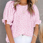 ⏰💥2026 Hot Sale 49% OFF👚Women's Crewneck Smocked Puff Sleeve Floral Print Blouse