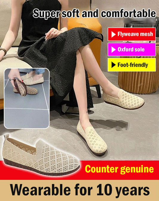 Soft-soled, Woven, Hollow Women's Shoes