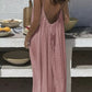 💕Summer Hot Sale 50% OFF!💃Women's Solid Color Backless Cami Lounge Dress