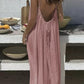 💕💖LAST DAY SALE 50% OFF!💃Women's Solid Color Backless Cami Dress