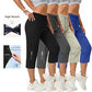 🔥This Week's Special Price:£22.99!!🩳Women's Casual Quick-Dry Stretchy Capri Pants