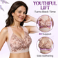 🌸Last Day Buy 1 Get 3 Packs💝Summer Bra-Versatile Comfy Lift & Flex Wireless Bra🌸