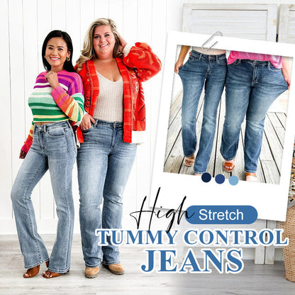 🍂🍁Autumn Sales 49% OFF👖High Stretch Tummy Control Jeans