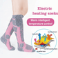 🎄🎁Christmas Sale-Up to 50% OFF🧦❄️Rechargeable Heated Socks for Men & Women