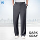 🔥Last Day Sale 70% OFF🏆Ultra Comfort Ice Silk Flexible Casual Pants