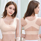 🎉LAST DAY Buy 2 Get 1 Free(CODE923)⚡Posture Correcting Front Buckle Bra