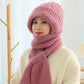 🔥EARLY CHRISTMAS SALE -49% OFF🎄-Winter Versatile Knitted Hooded Scarf for Women