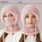 🎄Christmas Sale 50% OFF⛄️Women’s Thermal Knit Hood – Fleece-Lined Winter Hat, Neck Warmer & Face Cover Combo