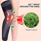 🔥Hot Sale 49% off🔥Mugwort Self Heating Knee Pads