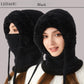 🎄Christmas Sale 50% OFF⛄️Women’s Thermal Knit Hood – Fleece-Lined Winter Hat, Neck Warmer & Face Cover Combo