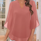 🌹LAST DAY SALE 50% OFF🌹Women's Plain Short Sleeve V-Neck Chiffon Blouse