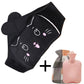 🎁Xmas Sales - 49% OFF💖 Plush Hot Water Bottle Belt For Refilling