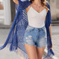 🌟🔥2026 Hot Sale 70% OFF😍Women’s Oversized Knit Cardigan – Lightweight Crochet Tassel Kimono for Spring & Autumn🌸