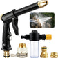 💪LAST DAY BUY 2 GET 1 FREE!!🏆JetSmart™ Upgraded High-Pressure Water Jet Gun💦Ergonomic Grip • Booster Nozzle • Hose Included-Powerful Car Wash🚗 Garden Watering🌻Effortless to Use!👍🇬🇧