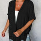🔥Summer Hot Sale 49％ OFF🏳️‍🌈2025 New Stylish Flowy Short Sleeve Cardigan