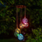 🎅Christmas Gift 49% OFF 🎁Solar Wind Chime Outdoor Light