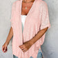 🔥Summer Hot Sale 49％ OFF🏳️‍🌈2025 New Stylish Flowy Short Sleeve Cardigan
