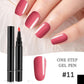 💅Limited Time Buy 1 Get 1 Free - £7.99! ✨One Step Gel Nail Pen | 3-in-1 No Topcoat UV Nail Polish | Long-Lasting DIY Manicure Pen with Precision Tip🎨