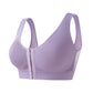 💖LAST DAY SALE 65% OFF💖Front Buckle Wireless Breatheable Lift Bra