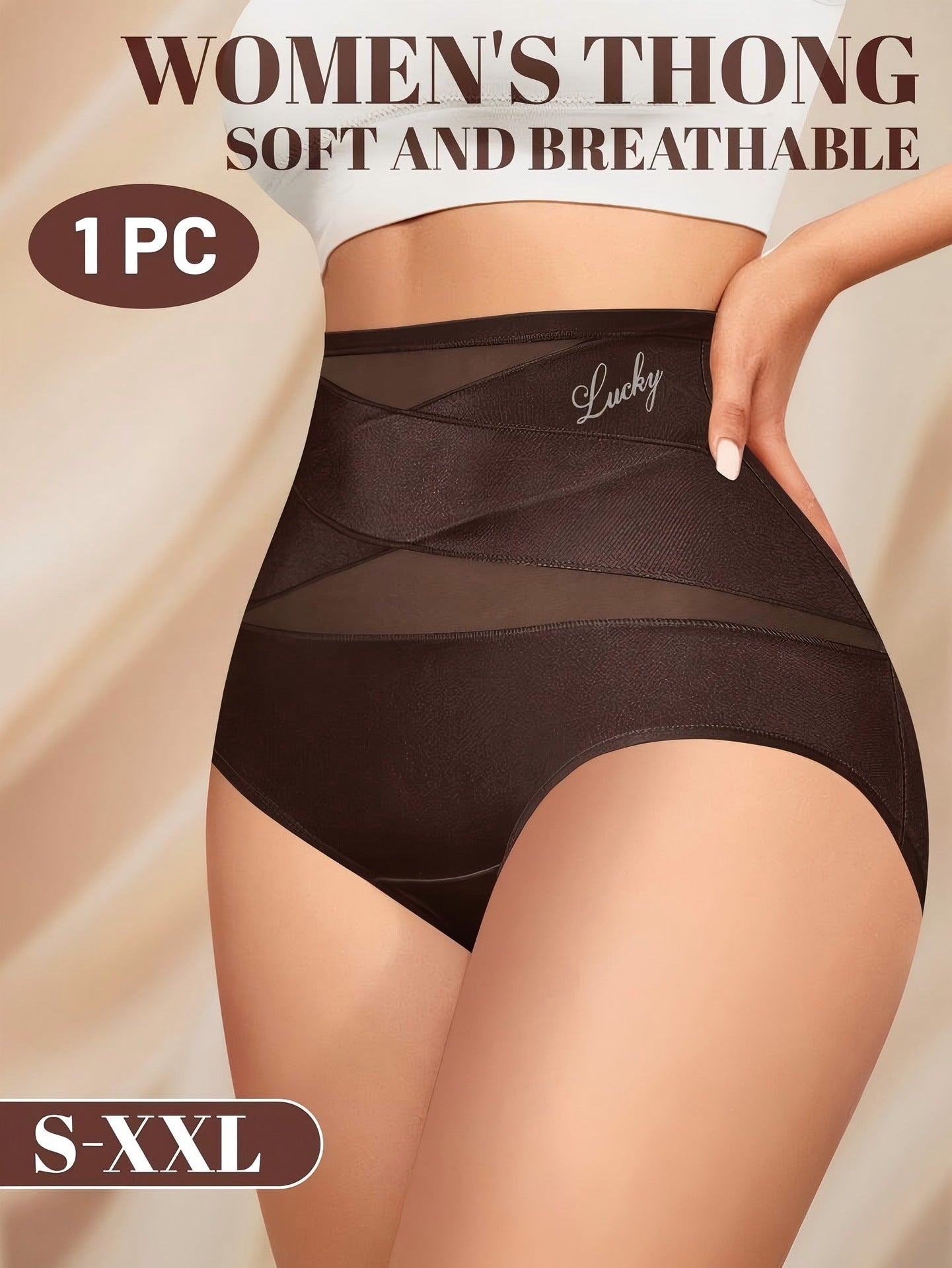 🌸Last Day-Buy 1 Get 3 Packs✨Plus-Size High-Waist Cross Tummy Control Panties👖