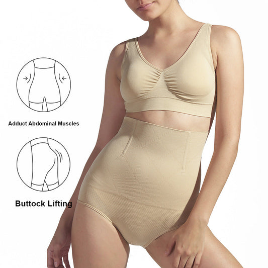 🔥Last Day 49% OFF🔥Firm Sculpt High Waisted All-Day Lift Shapewear Briefs