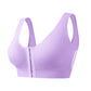 💖LAST DAY SALE 65% OFF💖Front Buckle Wireless Breatheable Lift Bra