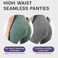 🌸Last Day-Buy 1 Get 3 Packs🔥2025 Seamless High-Waist No Show Comfort Panties