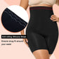 🔥LAST DAY 49% OFF💃High Waisted Tummy Control Shapewear Shorts