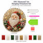 🎄Christmas Pearl Diamond Art Hanging Ornament Kit | Resistant Non-Fading Pearl Beads DIY Handmade Holiday Hanging Decor 🎅💎