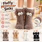 🏆🔥LAST DAY BUY 1 GET 1 FREE⚡50K+ SOLD💕Women's Plush Slippers Floor Socks 👍 ✨Winter Home Indoor Thickened Fleece-Lined Anti-Slip Adult