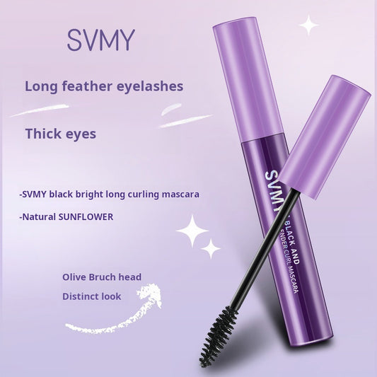 🔥Last Day-Buy 1 Get 2 Free!🎁Magic Waterproof & Long-lasting Lengthening And Curling Mascara