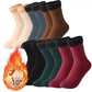 💖Último día de venta -50% de descuento🎁5 piezas/10 pares de calcetines de otoño e invierno para mujer