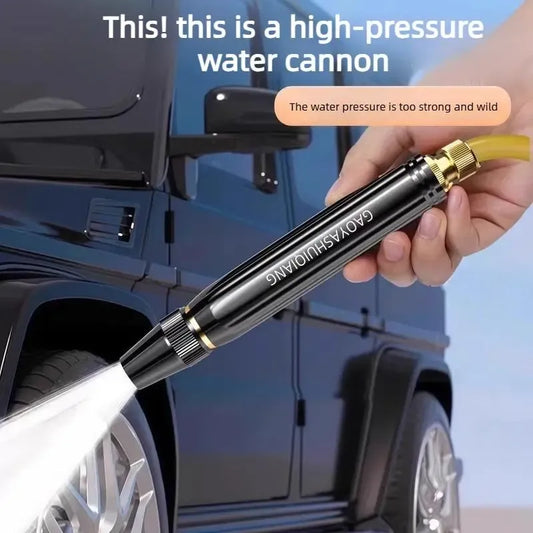 🏆LAST DAY SALE ONLY ￡7.99!!🔥Home high-pressure car wash water gun, a must-have for watering plants and vegetables, and car washing.👍💦