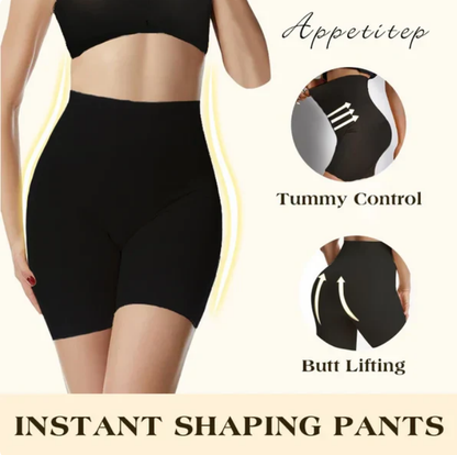 🔥LAST DAY 50% OFF💃Upgrade High Waisted Tummy Control Hip Lift Pants