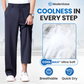 🔥Last Day Sale 70% OFF🏆Ultra Comfort Ice Silk Flexible Casual Pants
