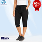 💥Fall Clearance Sale 65% OFF🍂Cooling Stretch Quick-Dry Capri Pants With Zipper Pockets