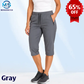 💥Fall Clearance Sale 65% OFF🍂Cooling Stretch Quick-Dry Capri Pants With Zipper Pockets
