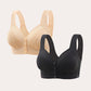 💥LAST DAY SALE ONLY ￡7.99!!💘Front Button Breathable Skin-Friendly Cotton Bra