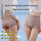 🔥Buy More Save More🔥Silky high waist shaping underwear