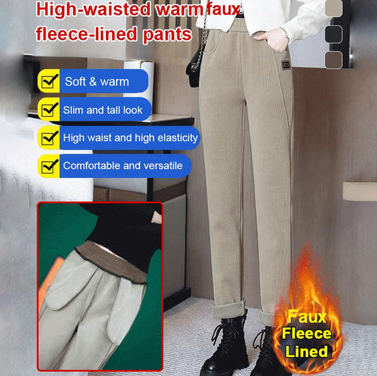 🔥Black Friday Promotion 49%OFF🔥Women's High-waist Warm Fleece-lined Pants