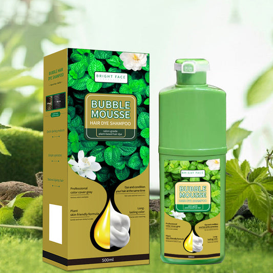 🥳2026 HOT SALE🥳💞50K+ SOLD! 🌿💇‍♀️Long-Lasting Plant-Based Foam Hair Dye
