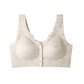 ⏳LAST WEEK SALE -ONLY £6.99!!!💚💐Front-Clasp Wire-Free Seamless Bra - Ultra-Soft Support with All-Day Comfort for a Smooth Silhouette 🌸✨