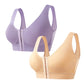💖LAST DAY SALE 65% OFF💖Front Buckle Wireless Breatheable Lift Bra