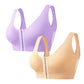 💖LAST DAY SALE 65% OFF💖Front Buckle Wireless Breatheable Lift Bra