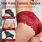 🌸Last Day-49% OFF✨Comfortable & Seamless Panties with Elegant Lace