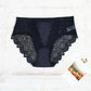 🌸Last Day-49% OFF✨Comfortable & Seamless Panties with Elegant Lace