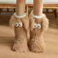 🏆🔥LAST DAY BUY 1 GET 1 FREE⚡50K+ SOLD💕Women's Plush Slippers Floor Socks 👍 ✨Winter Home Indoor Thickened Fleece-Lined Anti-Slip Adult